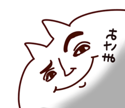 The Masami. sticker #14109511