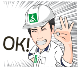 CM 9Nakkarat sticker #14109703