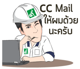 CM 9Nakkarat sticker #14109716