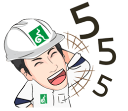 CM 9Nakkarat sticker #14109720