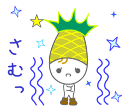 Pitapine is sensitive to the cold. sticker #14109726