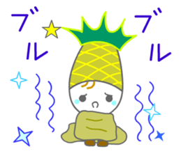 Pitapine is sensitive to the cold. sticker #14109728