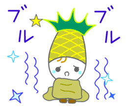 Pitapine is sensitive to the cold. sticker #14109728