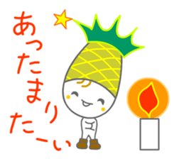 Pitapine is sensitive to the cold. sticker #14109731