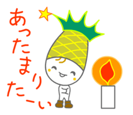 Pitapine is sensitive to the cold. sticker #14109731