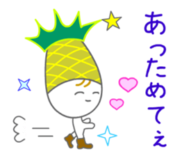 Pitapine is sensitive to the cold. sticker #14109732