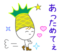 Pitapine is sensitive to the cold. sticker #14109732