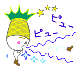 Pitapine is sensitive to the cold. sticker #14109736