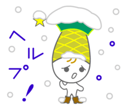 Pitapine is sensitive to the cold. sticker #14109741