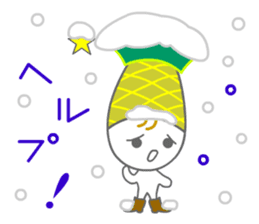 Pitapine is sensitive to the cold. sticker #14109741