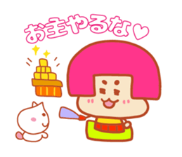 Present Stickers[Freedom Girl 2] sticker #14109751