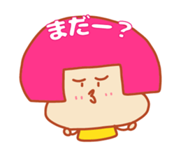 Present Stickers[Freedom Girl 2] sticker #14109758