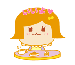 Present Stickers[MAMARIN 1] sticker #14109786