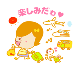 Present Stickers[MAMARIN 1] sticker #14109799