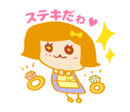 Present Stickers[MAMARIN 1] sticker #14109800