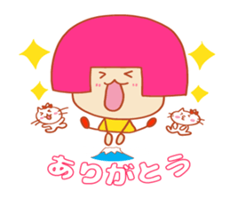 Present Stickers[Freedom Girl 1] sticker #14109830