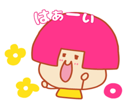 Present Stickers[Freedom Girl 1] sticker #14109833