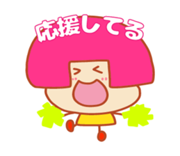 Present Stickers[Freedom Girl 1] sticker #14109835