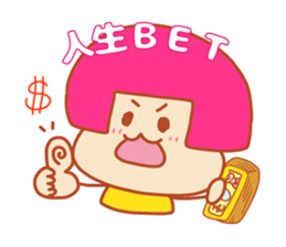 Present Stickers[Freedom Girl 1] sticker #14109838