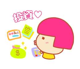 Present Stickers[Freedom Girl 1] sticker #14109840