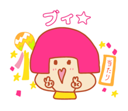 Present Stickers[Freedom Girl 1] sticker #14109841