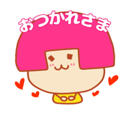 Present Stickers[Freedom Girl 1] sticker #14109842