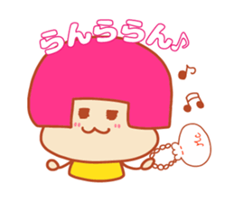 Present Stickers[Freedom Girl 1] sticker #14109843