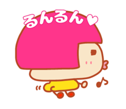 Present Stickers[Freedom Girl 1] sticker #14109844