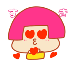 Present Stickers[Freedom Girl 1] sticker #14109850