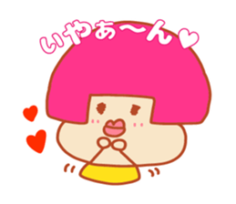 Present Stickers[Freedom Girl 1] sticker #14109852