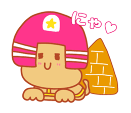 Present Stickers[Freedom Girl 1] sticker #14109853