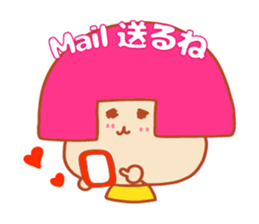 Present Stickers[Freedom Girl 1] sticker #14109854