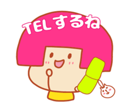 Present Stickers[Freedom Girl 1] sticker #14109855