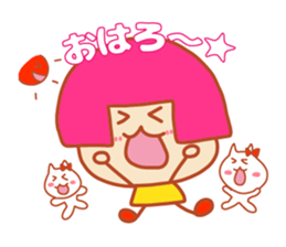 Present Stickers[Freedom Girl 1] sticker #14109856