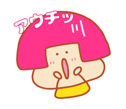 Present Stickers[Freedom Girl 1] sticker #14109862