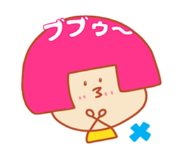 Present Stickers[Freedom Girl 1] sticker #14109863