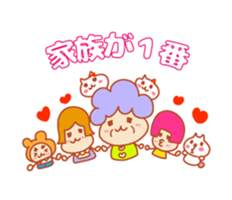 Present Stickers[Freedom Girl 1] sticker #14109868