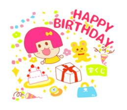 Present Stickers[Freedom Girl 1] sticker #14109869