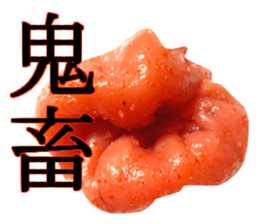 Medium spicy Tottori lips sticker #14109912