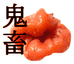 Medium spicy Tottori lips sticker #14109912