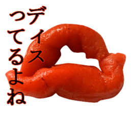 Medium spicy Tottori lips sticker #14109914