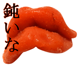 Medium spicy Tottori lips sticker #14109915