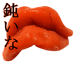Medium spicy Tottori lips sticker #14109915