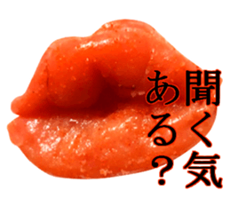 Medium spicy Tottori lips sticker #14109917