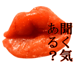 Medium spicy Tottori lips sticker #14109917