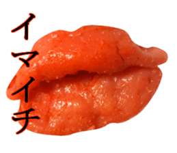 Medium spicy Tottori lips sticker #14109918