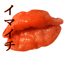 Medium spicy Tottori lips sticker #14109918