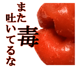 Medium spicy Tottori lips sticker #14109921