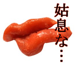 Medium spicy Tottori lips sticker #14109922