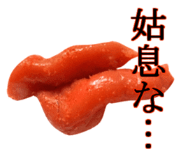 Medium spicy Tottori lips sticker #14109922
